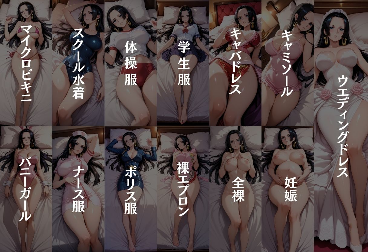 あなただけのオナペット  〜ハン○ック〜 - サンプル画像 2