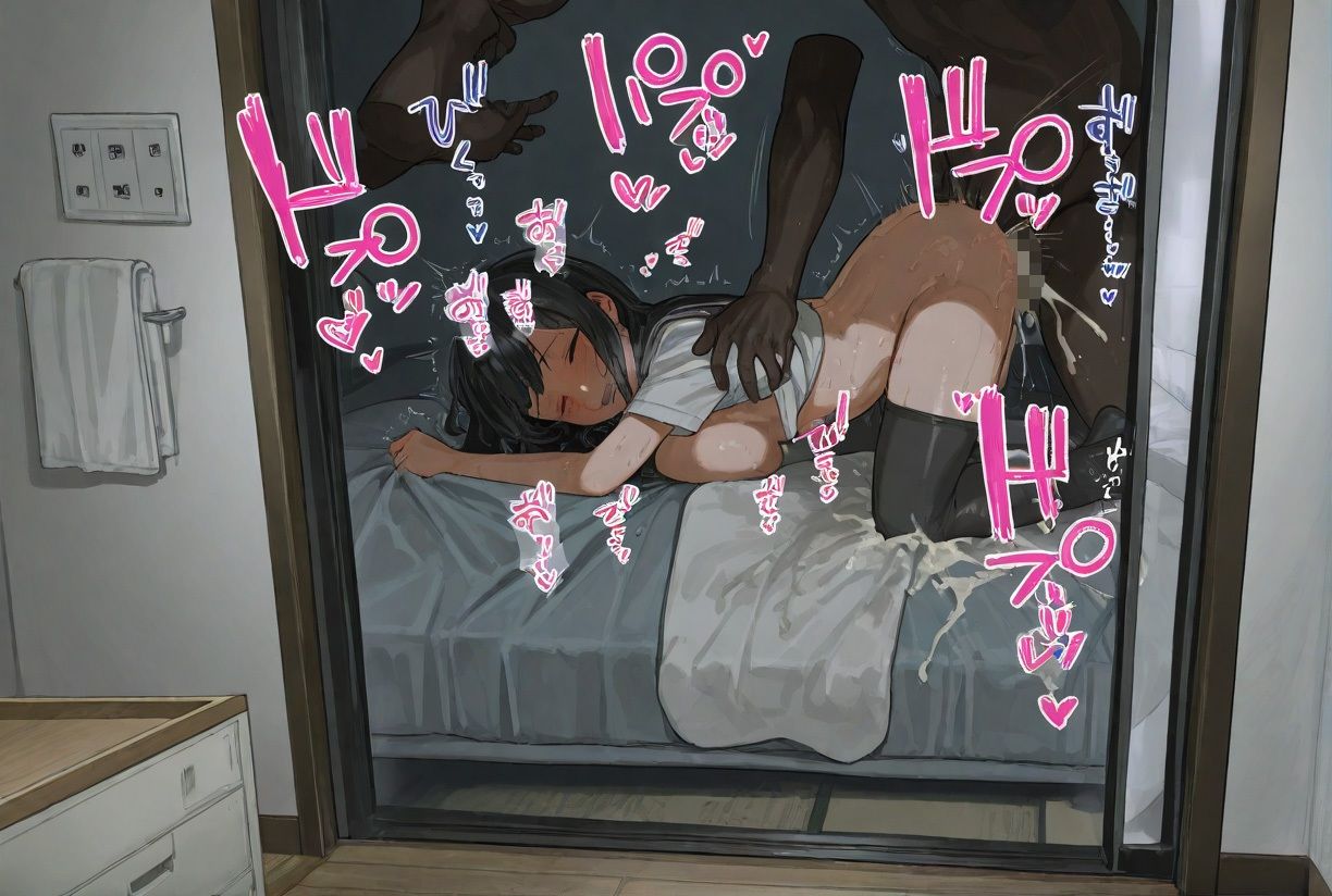 窓の向こうで - サンプル画像 3