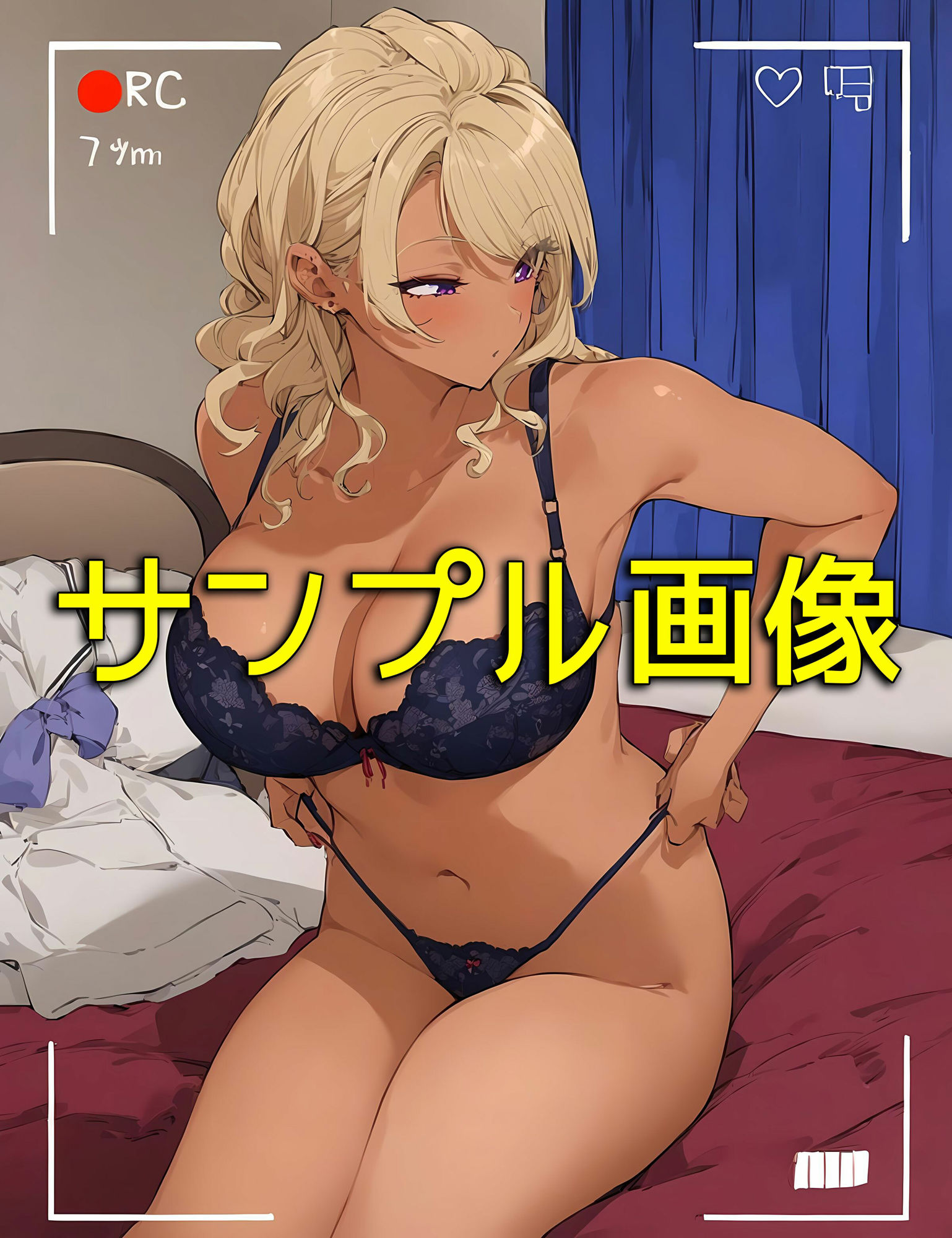 僕はギャルの下着が好きなんだ - サンプル画像 10