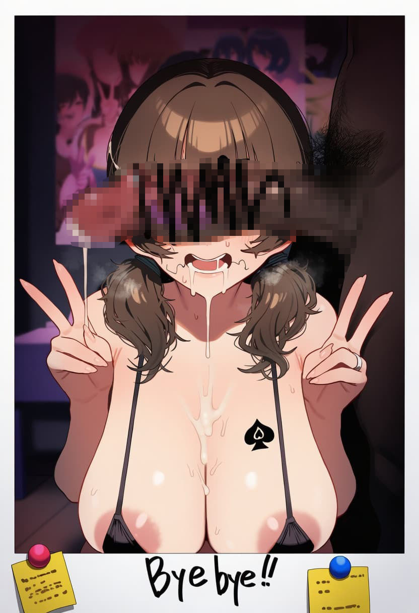 【NTR】私たち結婚しました - サンプル画像 5