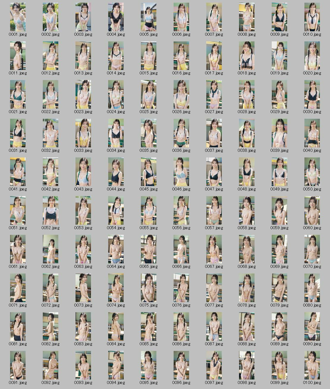 「女子大生のランジェリーグラビア ──トップレス写真有」 - サンプル画像 6