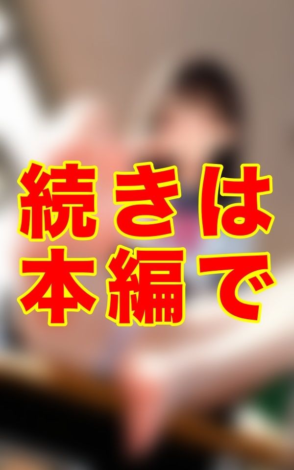 午後の静寂で彼女が見せてくれた、ほんのり甘酸っぱい香りの柔らかな足裏に今でも心奪われてしまう。 - サンプル画像 1