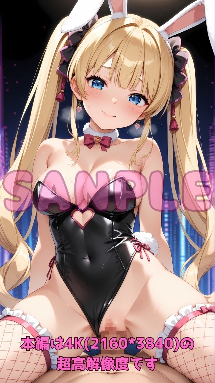 裏カジノのバニーさんとエッチなギャンブル2！ - サンプル画像 5