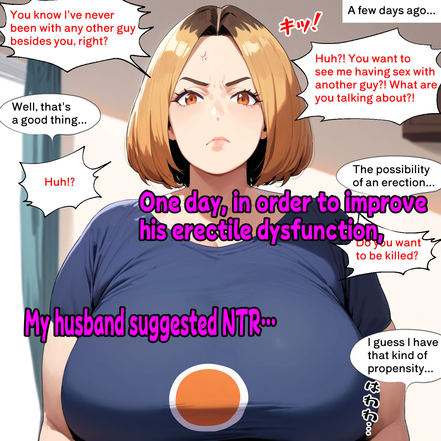 寝取らせ妻アンナさん - サンプル画像 2