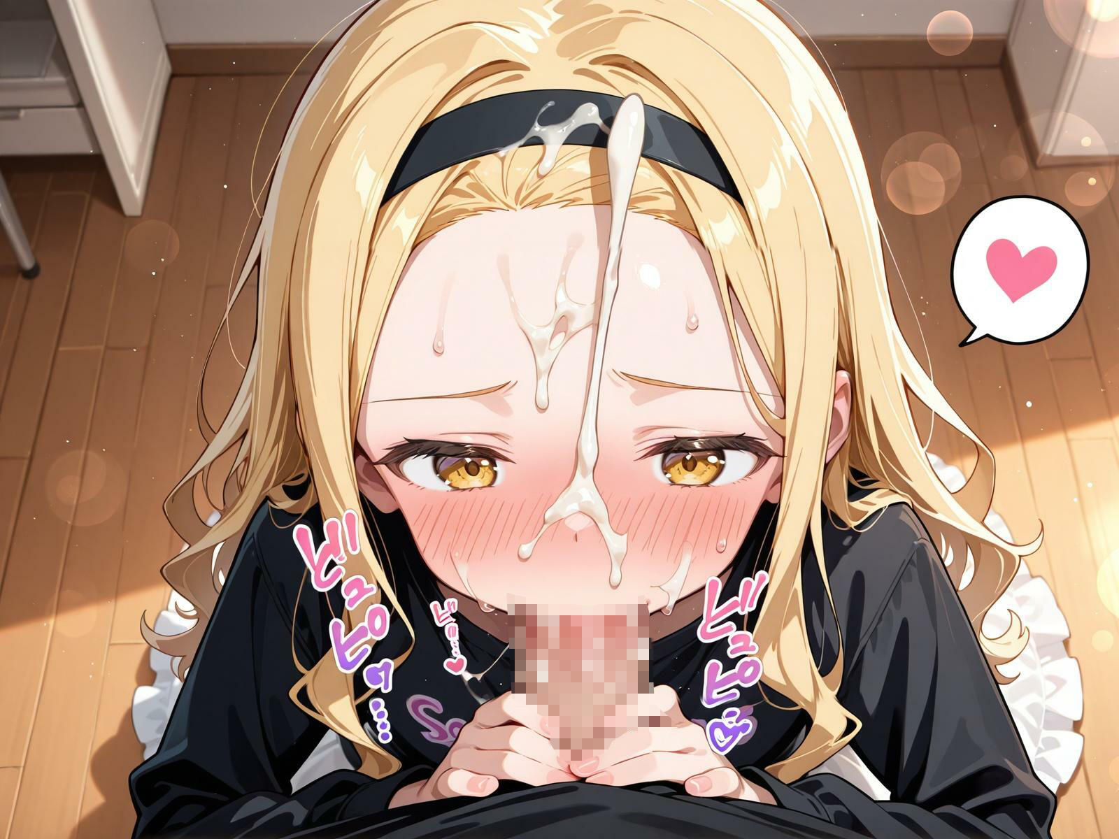 おぢピーの断罪 forま〇な - サンプル画像 1