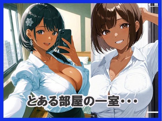 セクシーな黒肌ギャルを撮影してみた結果 - サンプル画像 1