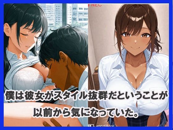 セクシーな黒肌ギャルを撮影してみた結果 - サンプル画像 3