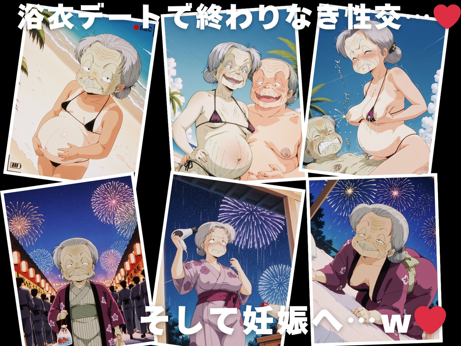 【催◯・水着・妊娠】五● ゆかり - サンプル画像 10