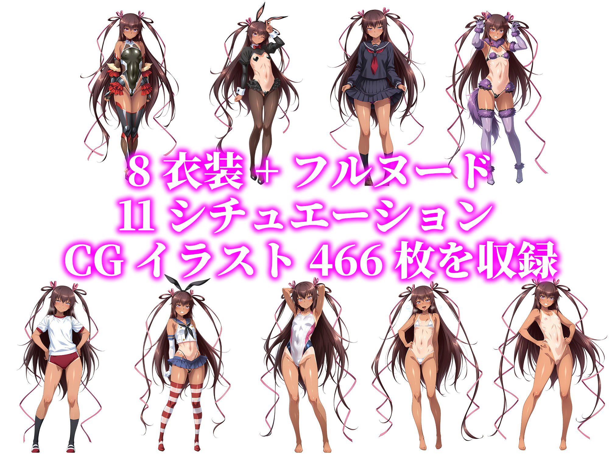 対●忍ゆきかぜを指名できるコスプレ風俗店 〜水●ゆきかぜとイチャラブコスプレエッチ！〜 - サンプル画像 3