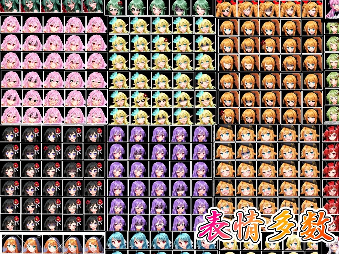 立ち絵素材 まとめセット - サンプル画像 10