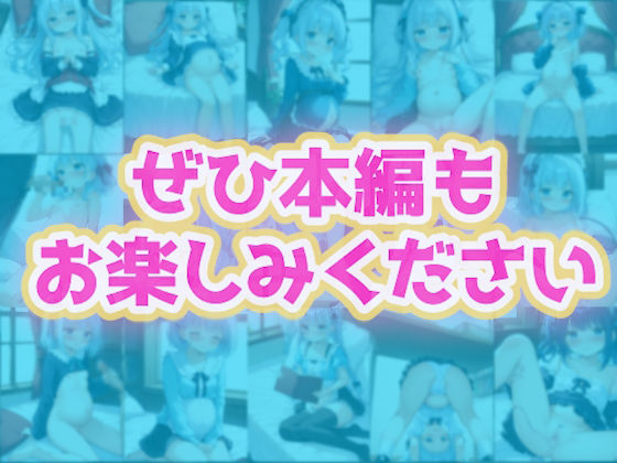 貧乳妹達の妊娠中出し記録 - サンプル画像 6