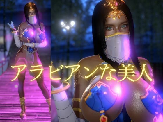 褐色の超美人とビーチでエッチしたりラブホでイチャラブする動画4本お得パック - サンプル画像 1