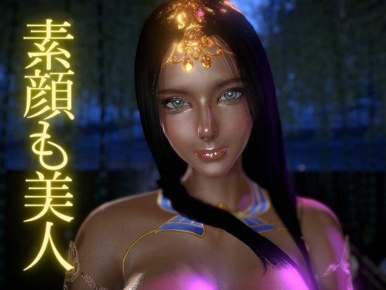 褐色の超美人とビーチでエッチしたりラブホでイチャラブする動画4本お得パック - サンプル画像 2
