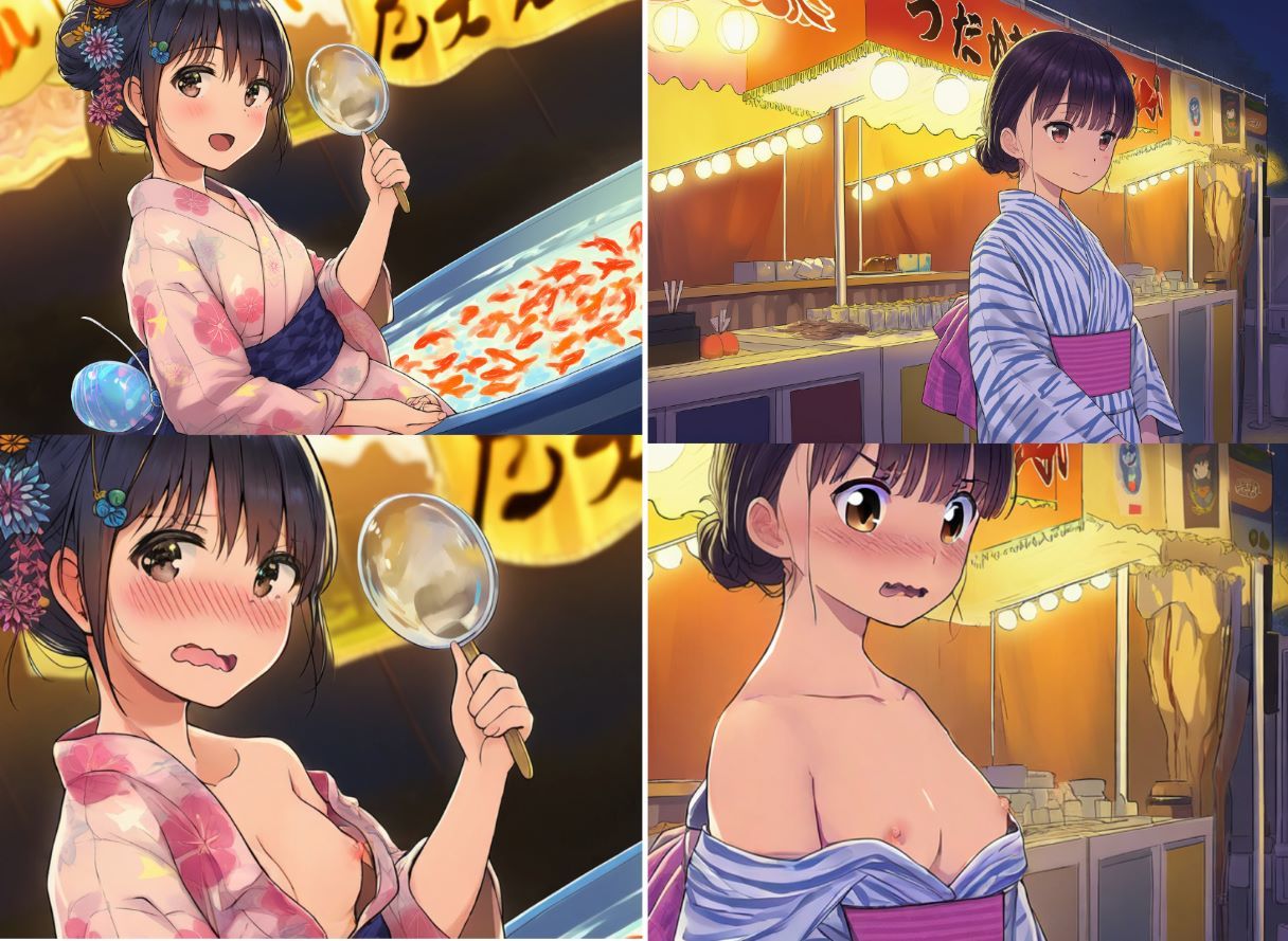 夏、初デート。ラッキーすけべを添えて。 - サンプル画像 7