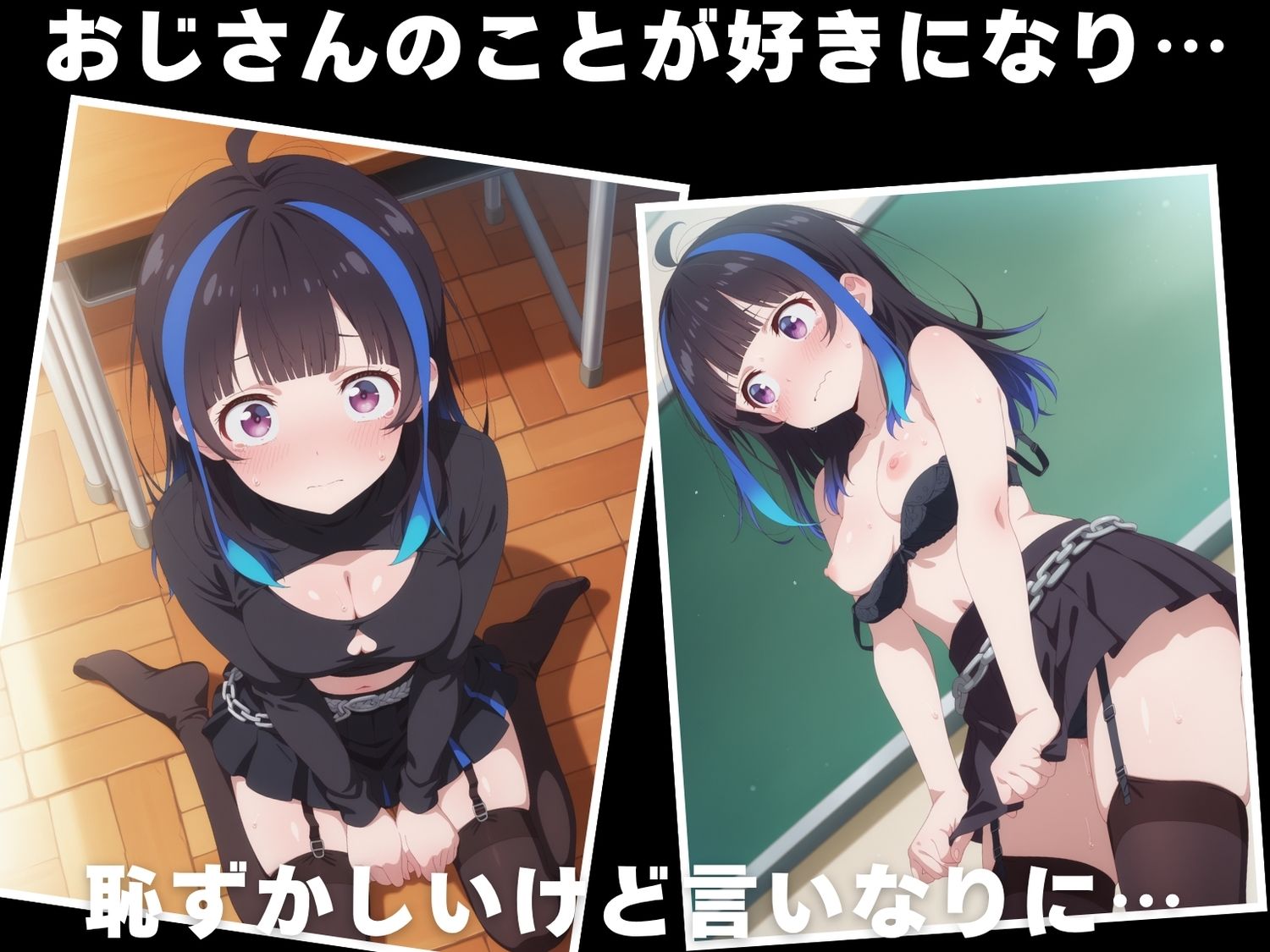 【種付け・催◯】八●森 みに - サンプル画像 3