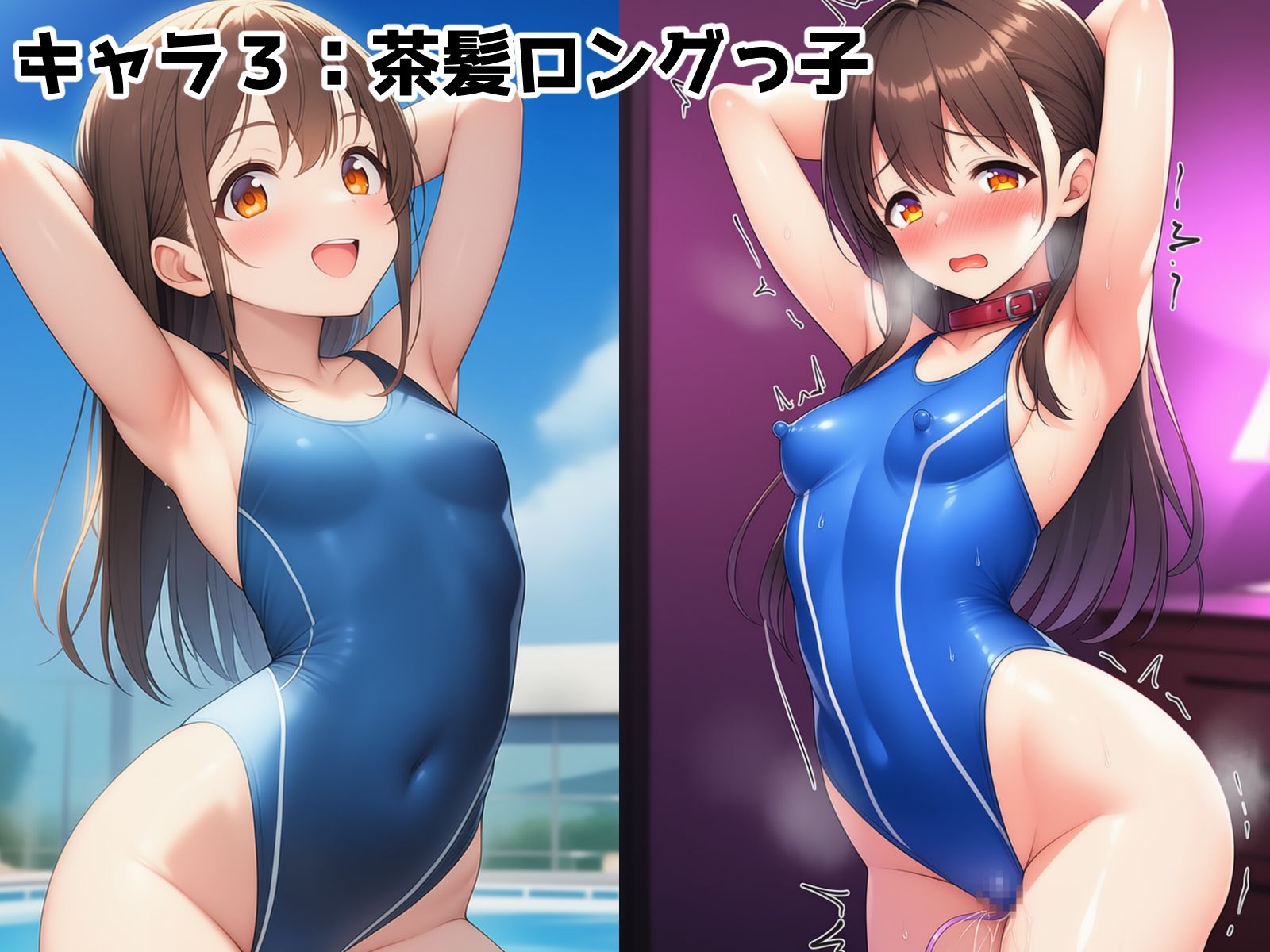 ぴっちり娘快楽調教vol.3-水着女子ホテル連れ込み編 - サンプル画像 4