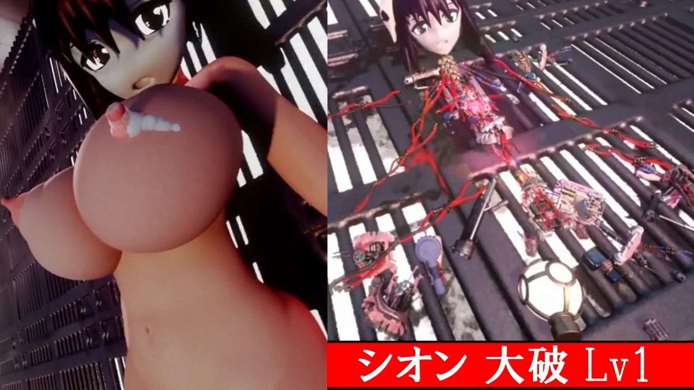 不滅のマシンガールズ - サンプル画像 1