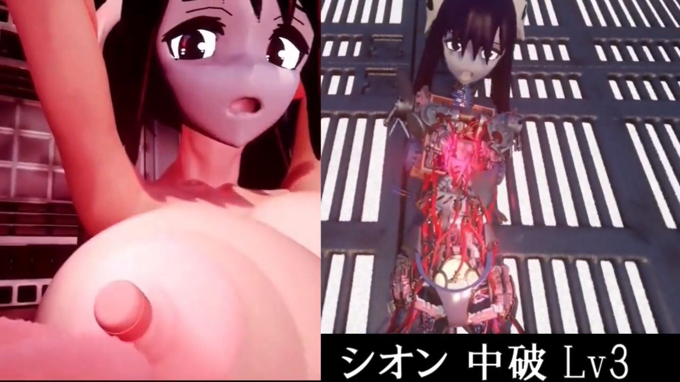 不滅のマシンガールズ - サンプル画像 2