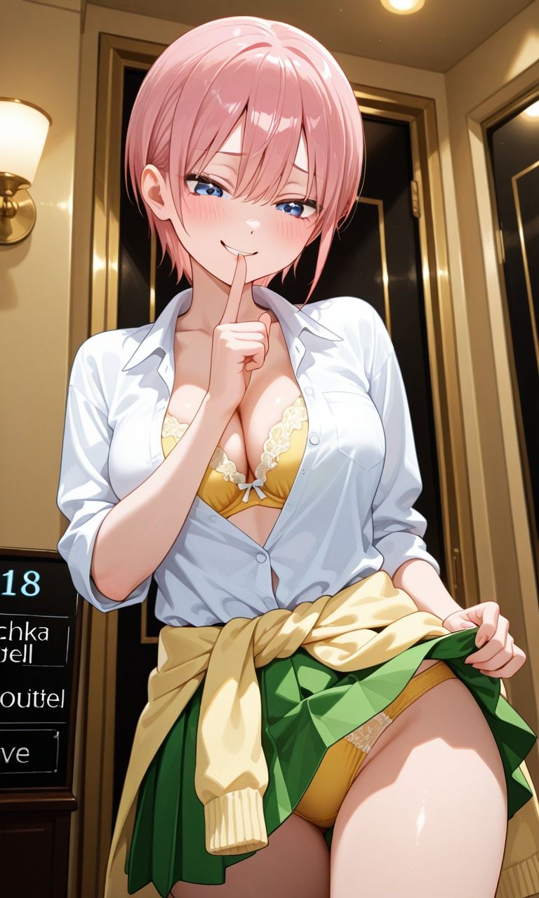 【五等分の花嫁】美玖（ミク）・二乃（ニノ）・一花（イチカ） 〜アヘ顔イチャラブ中出しセックスCG集〜 ｜ フェラ・オナニー・失禁・中出しセックス - サンプル画像 8