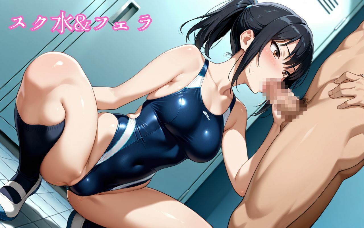 水着女子校生と輪●合宿 - サンプル画像 5