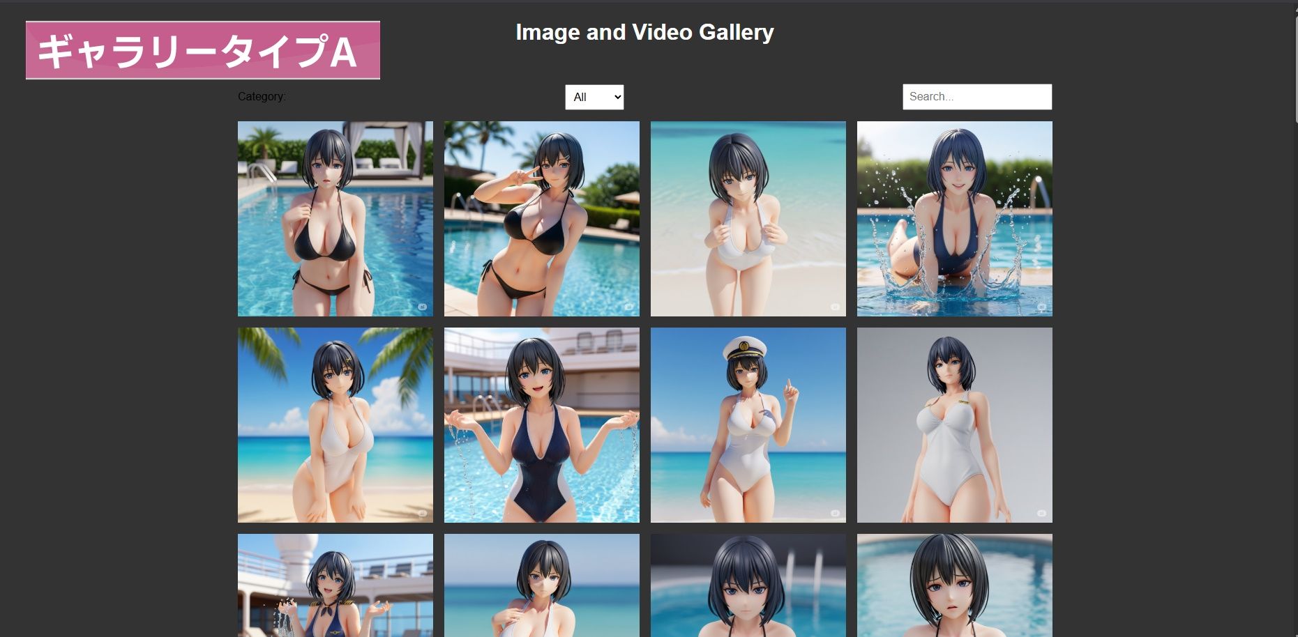 凛として、咲く （AI画像・動画集） - サンプル画像 3