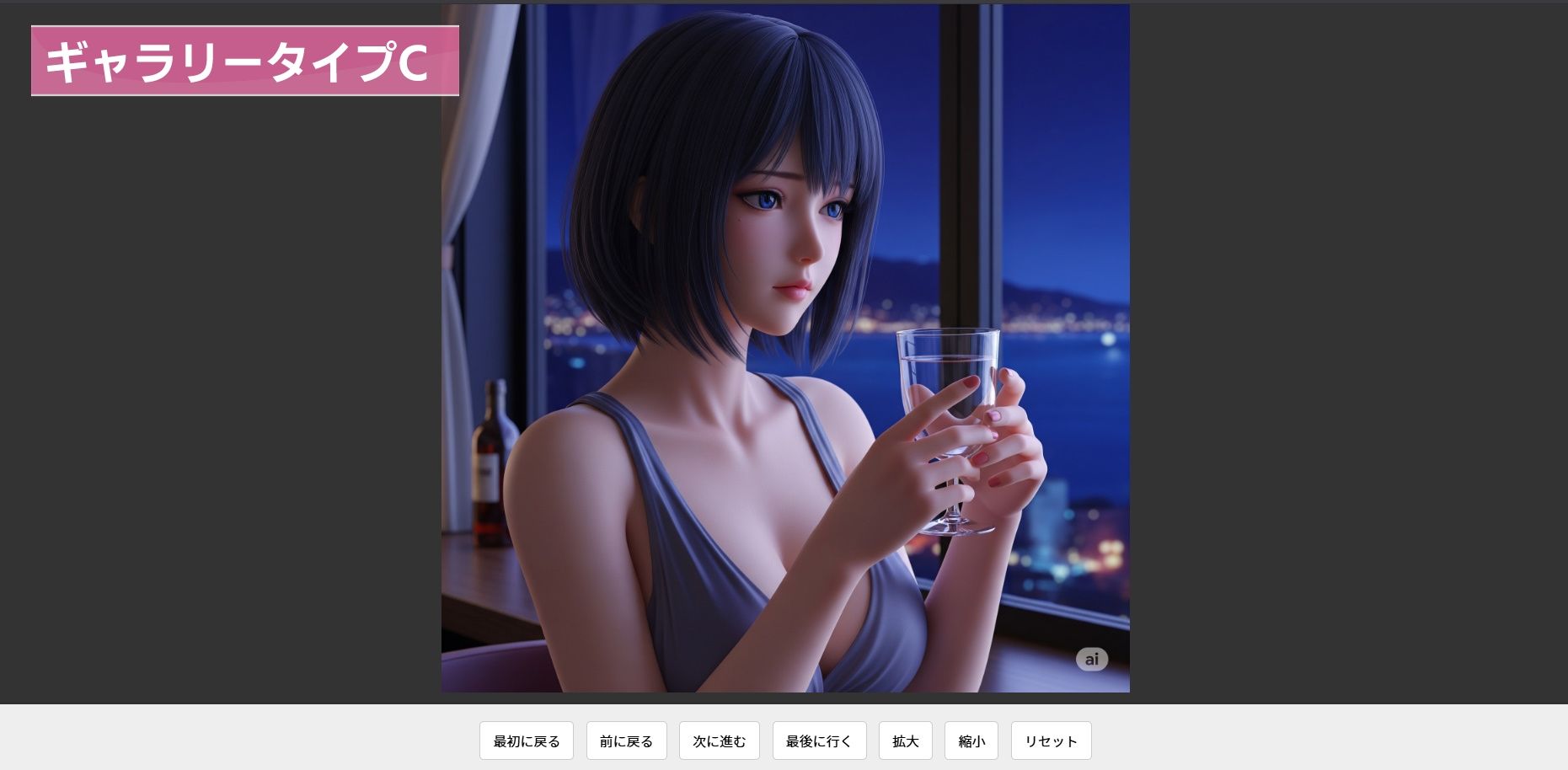 凛として、咲く （AI画像・動画集） - サンプル画像 5