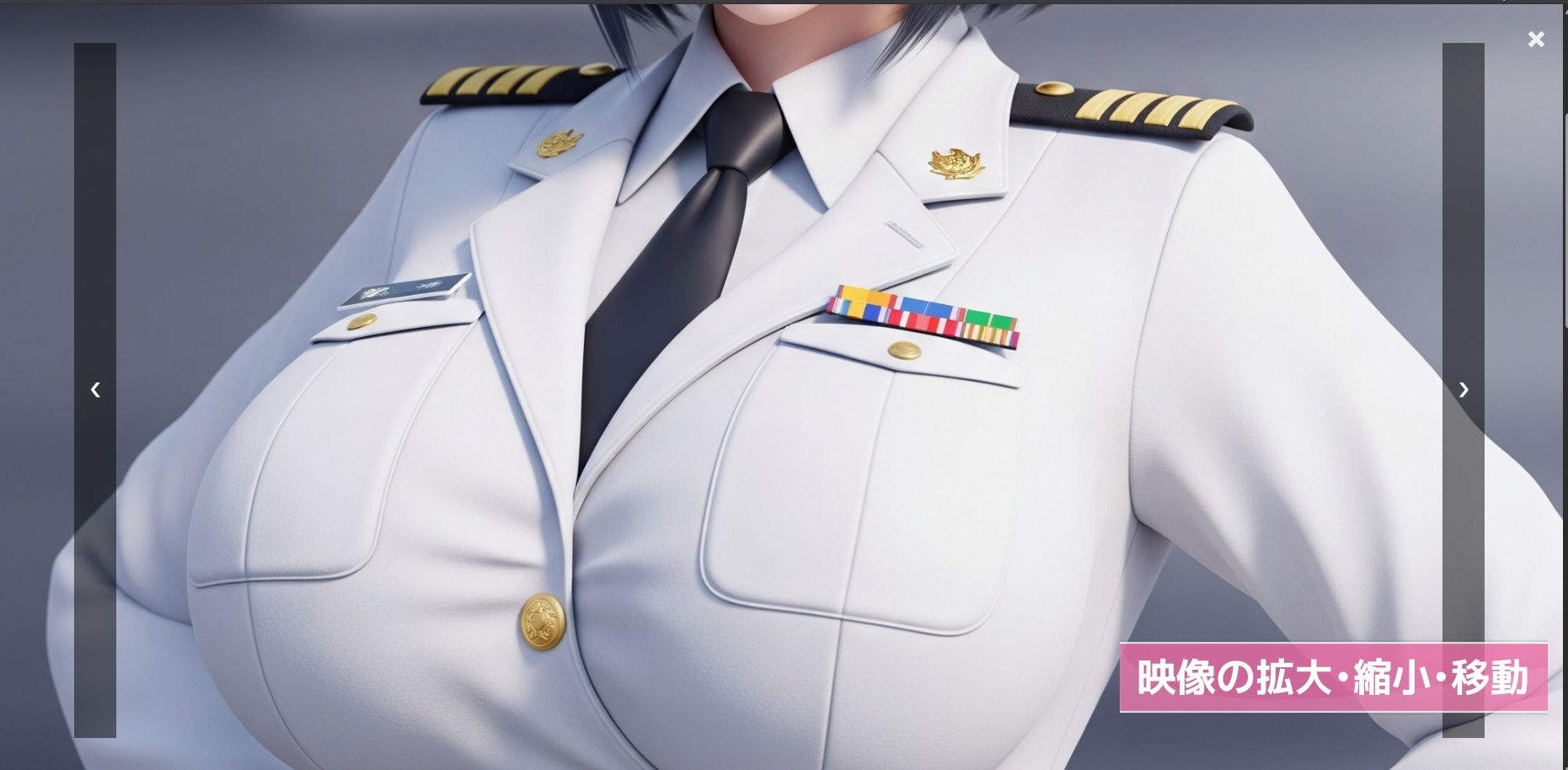 凛として、咲く （AI画像・動画集） - サンプル画像 6