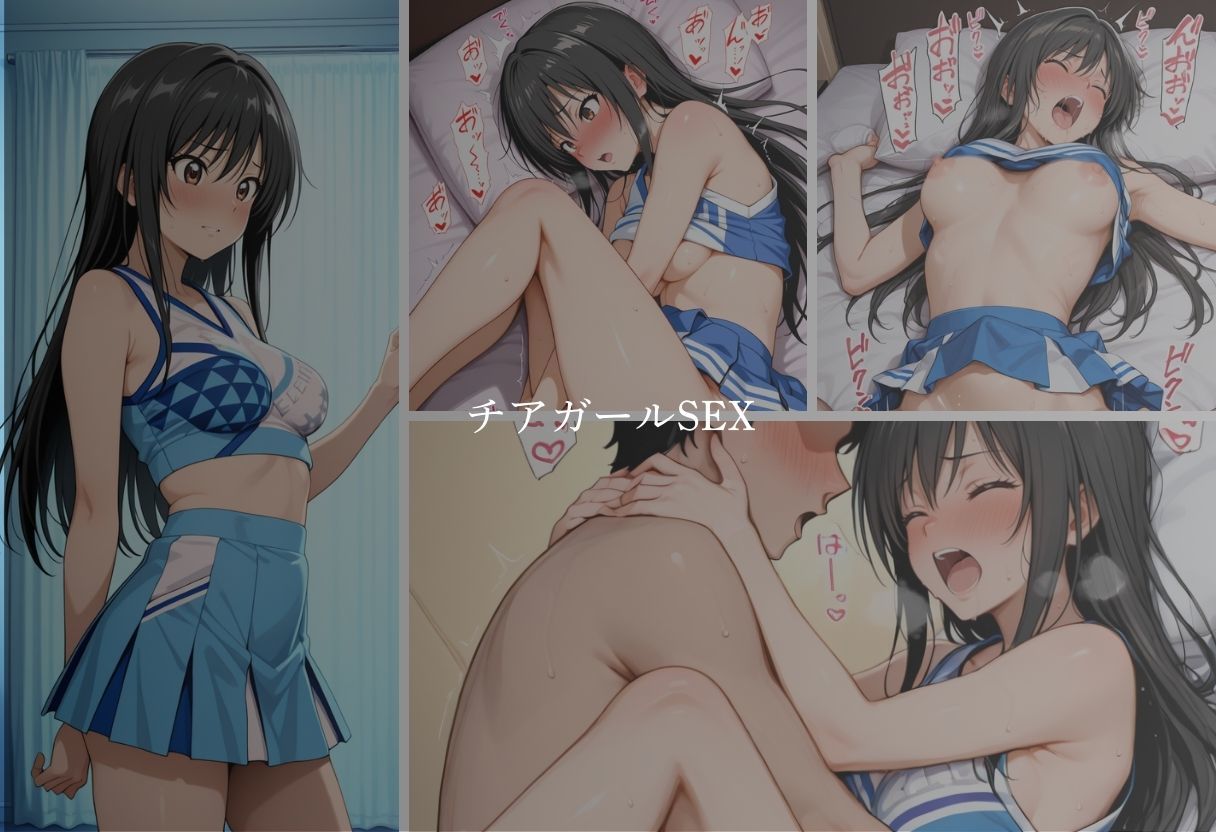 古手川唯 コスプレSEX Vol.1 - サンプル画像 2