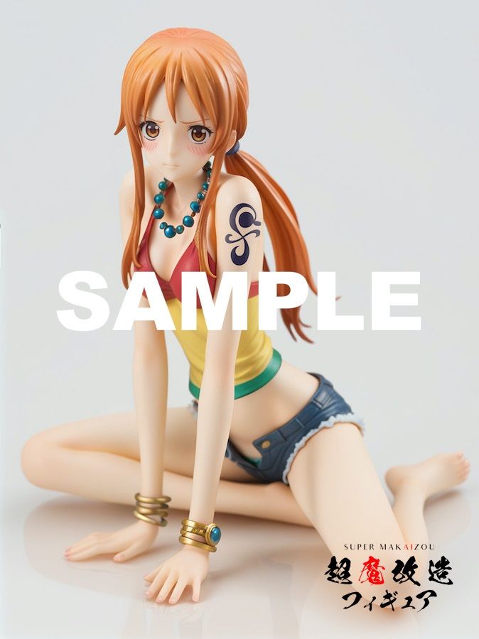 超魔改造フィギュア・ワンピース ナミ （R-18） - サンプル画像 1
