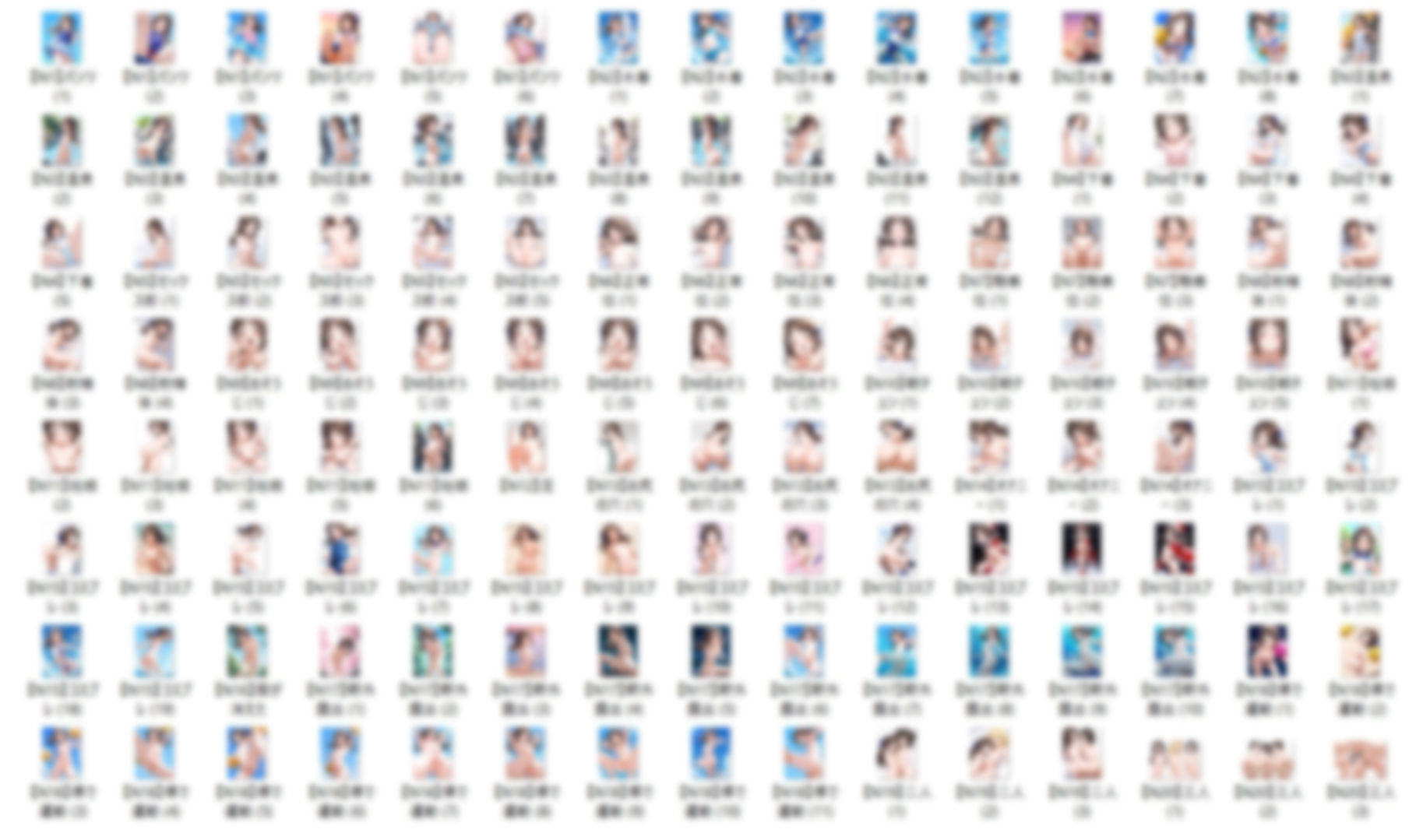 【7/31】T.A イラスト集（SDXL使用） - サンプル画像 2