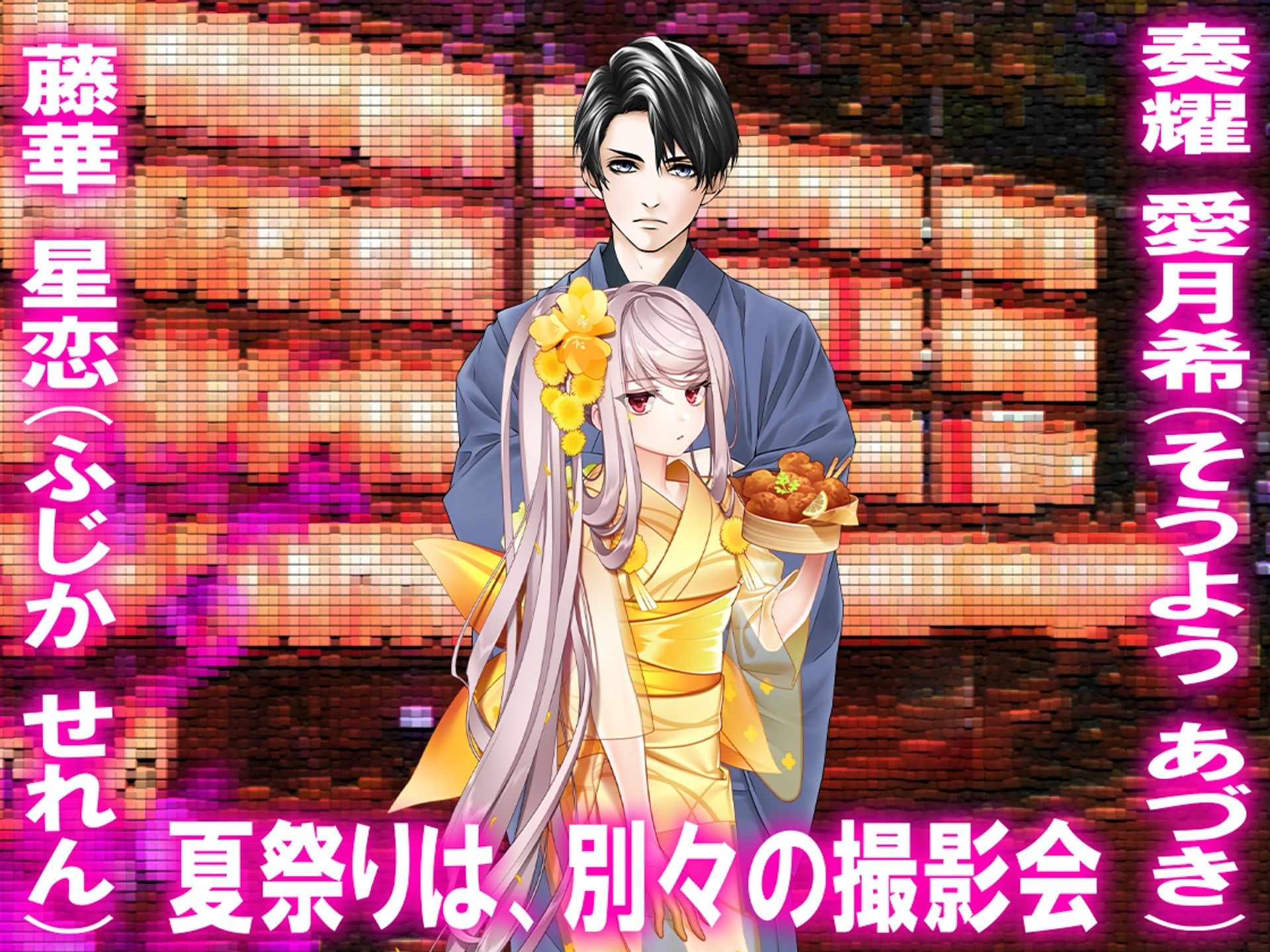 月刊CUCKOLD  25年7月号 - サンプル画像 4