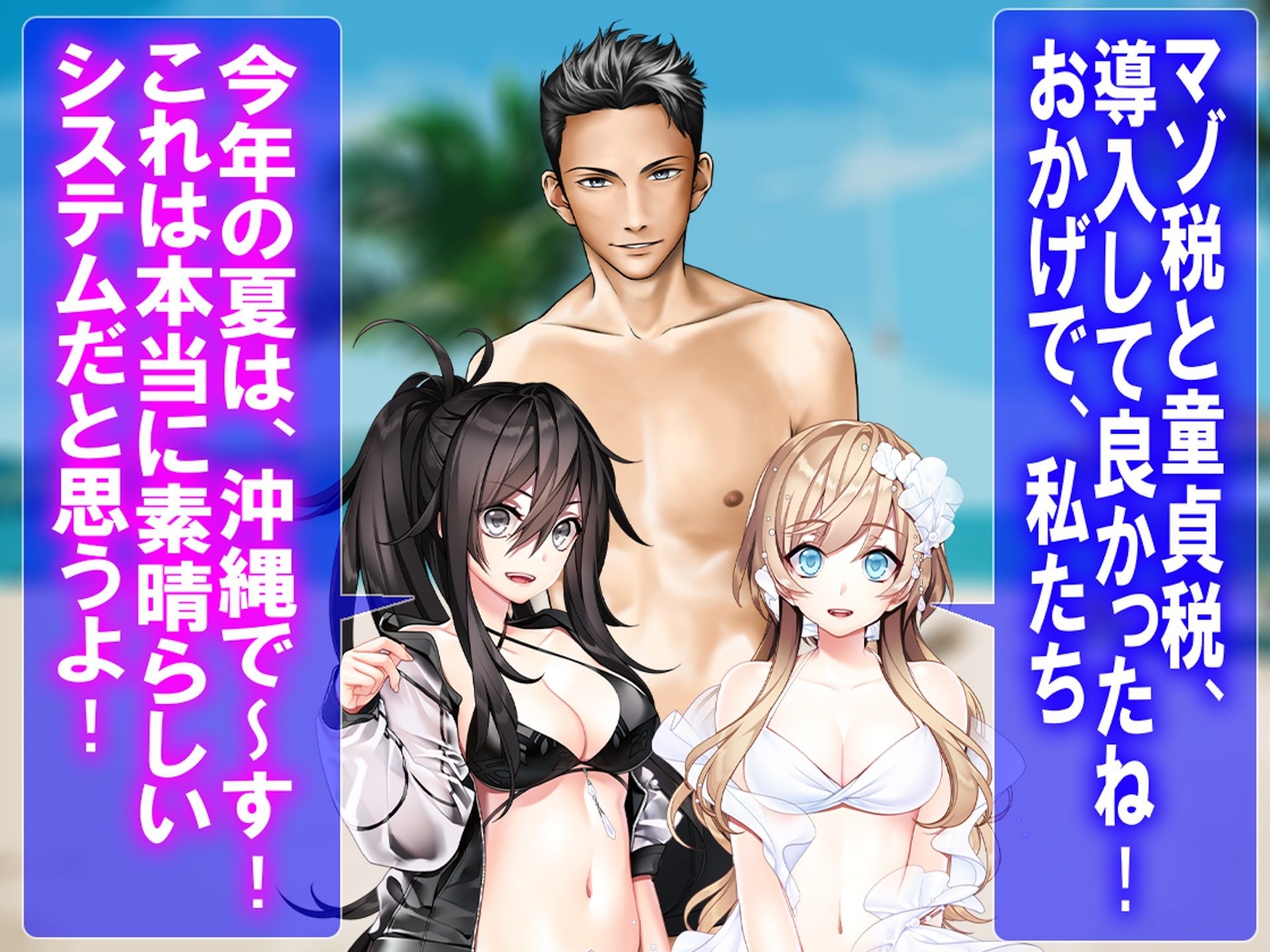 月刊CUCKOLD  25年7月号 - サンプル画像 5