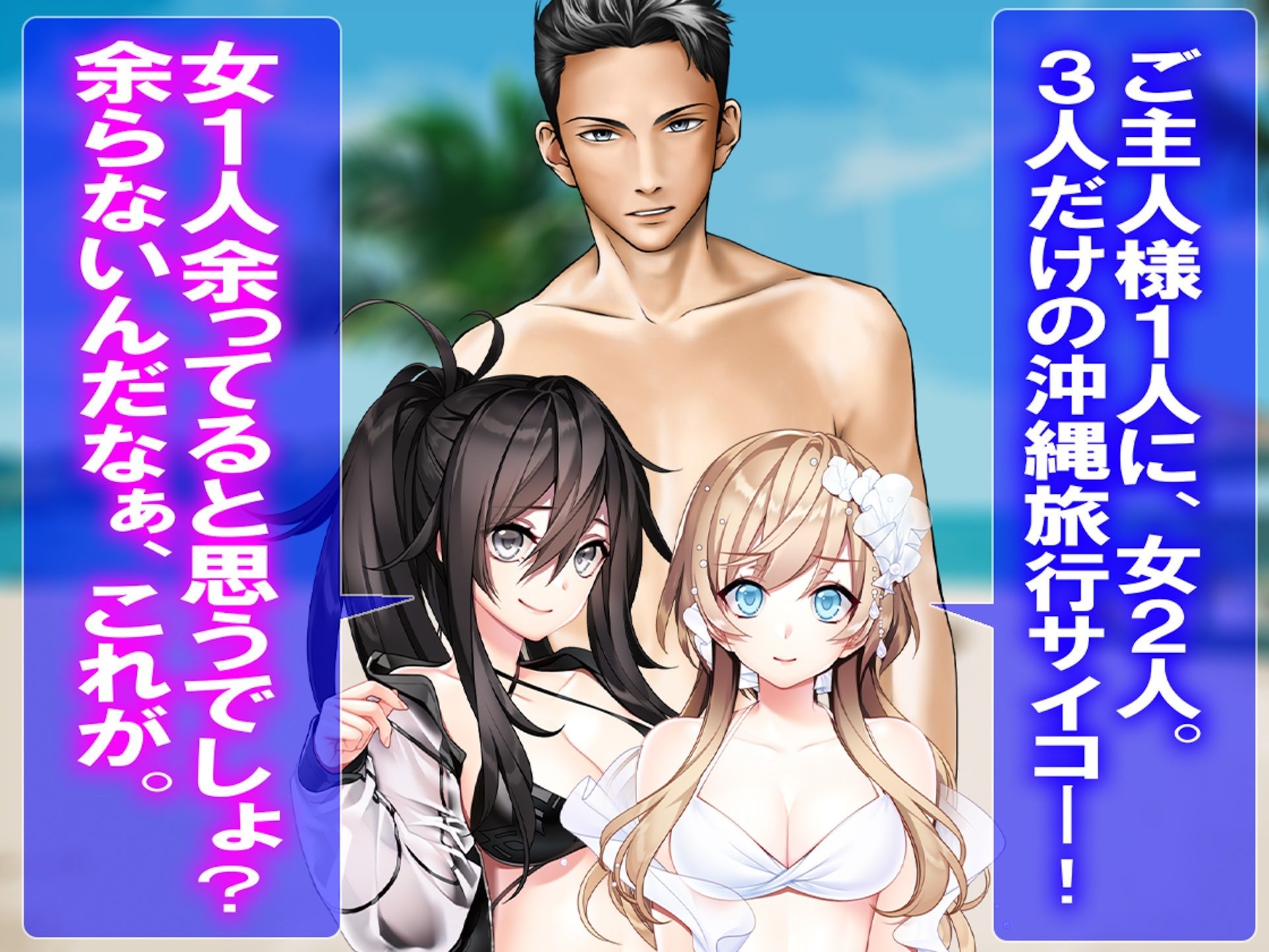 月刊CUCKOLD  25年7月号 - サンプル画像 6