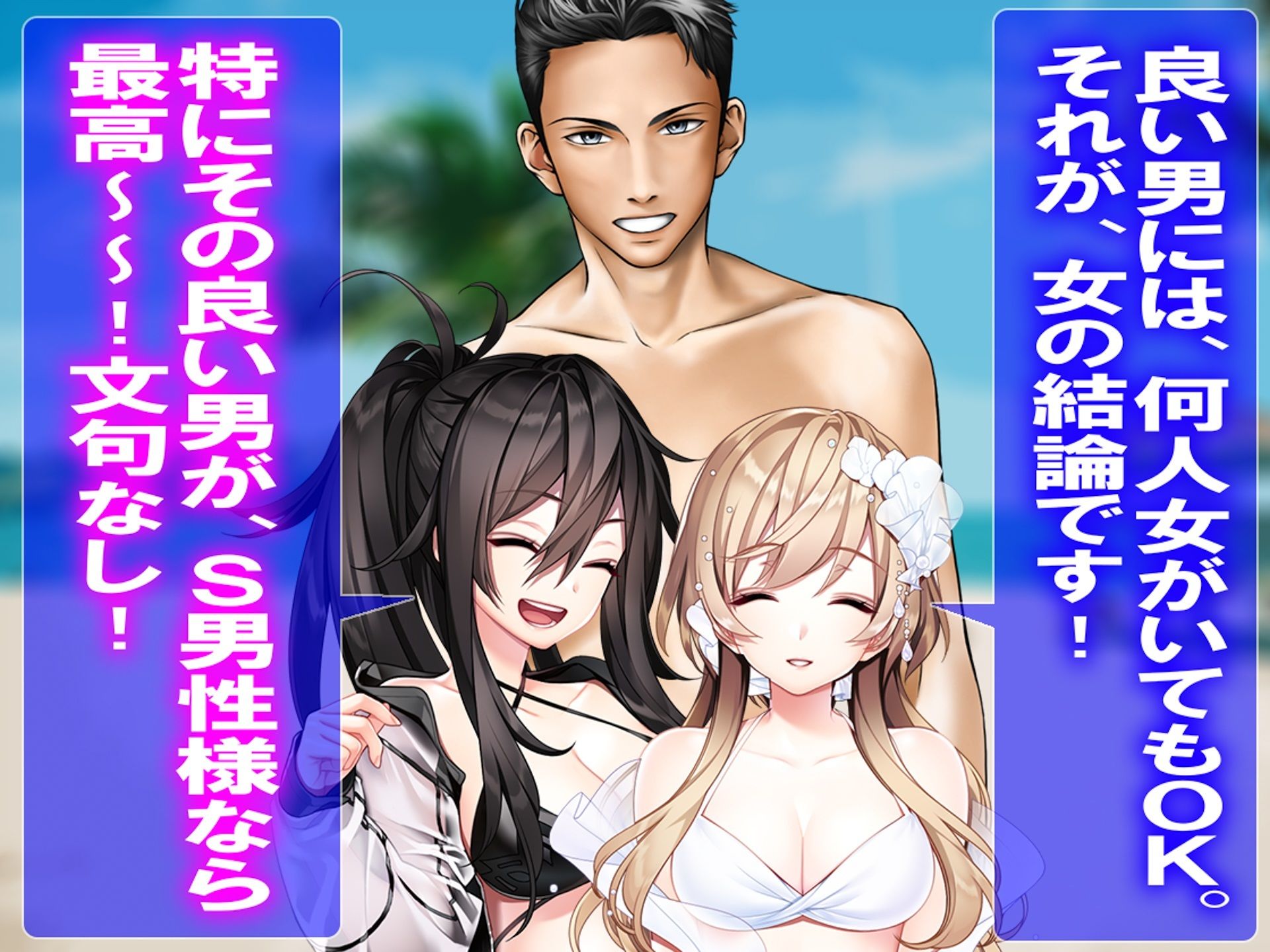 月刊CUCKOLD  25年7月号 - サンプル画像 7