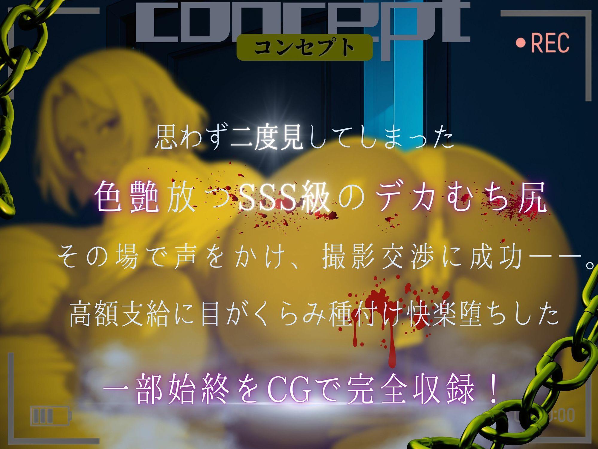 【素人部屋】デカむち尻人妻黒ギャル - サンプル画像 1