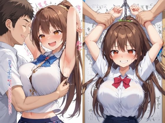 〜夏の誘惑〜淫乱JKが童貞の【憧れSEX】叶えてくれる - サンプル画像 10