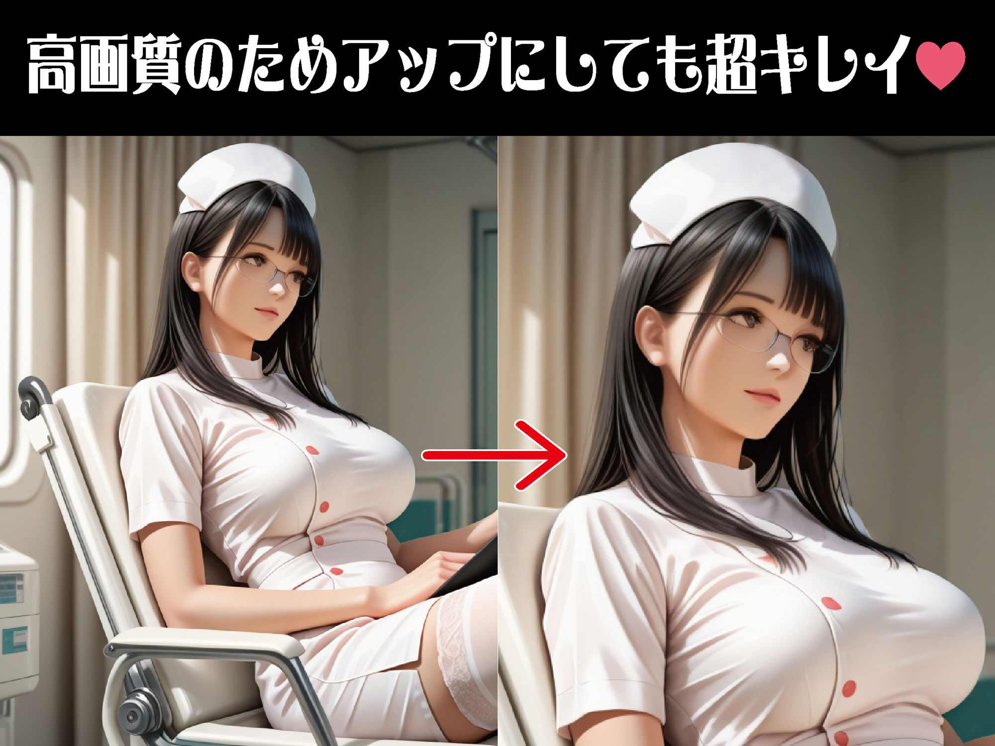 ナースの淫らな密室処置室 〜逃げられない快楽医療〜【豪華CG500枚収録】 - サンプル画像 2