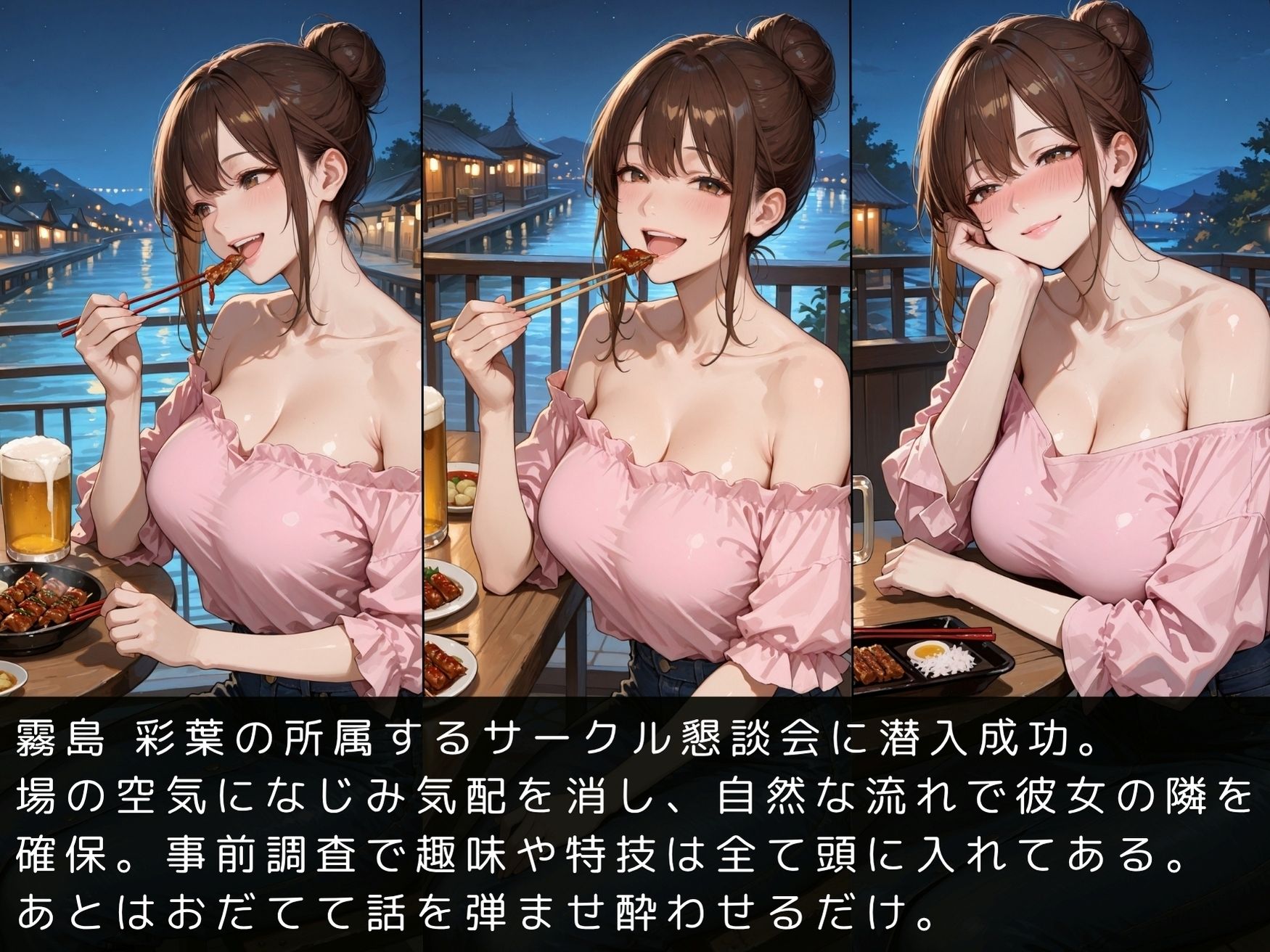 縛り屋本舗〜霧島 彩葉の緊縛報告書 - サンプル画像 5