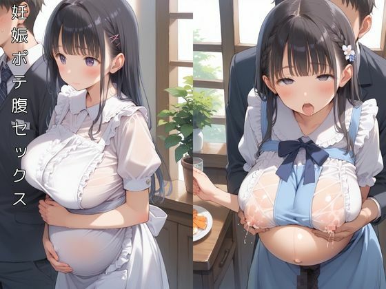 隣の押しに弱い奥さんが旦那の出張中にオナニー声漏らしてたから録音で脅して呼び出したら、オナホみたいに従順に生ハメさせて妊娠するまで中出ししまくった - サンプル画像 9