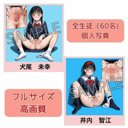 お嬢さま女子校  羞恥・卒業写真集 1 - サンプル画像 6