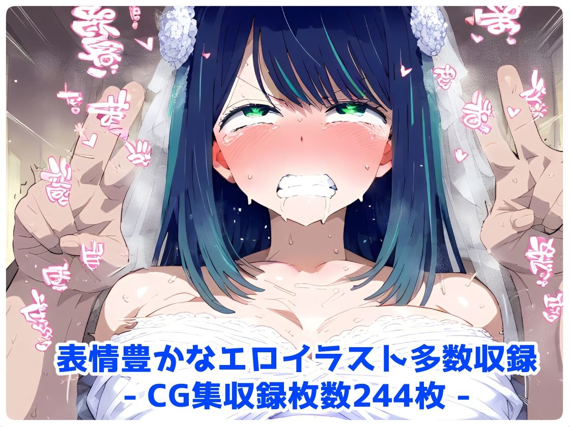 推し〇子 黒川あか〇 監禁生活・・・拘束無限快楽！ずっと束縛解除無し・・・調〇恥辱アヘ顔悶絶中出し孕ませ連続絶頂！ - サンプル画像 10