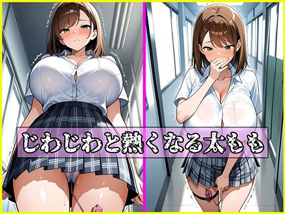絶倫クソじじぃからの種付け性的虐〇  羞恥編  長女あやね - サンプル画像 5