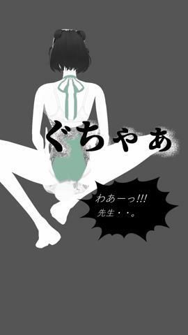 お尻の大きい水泳の先生に - サンプル画像 7