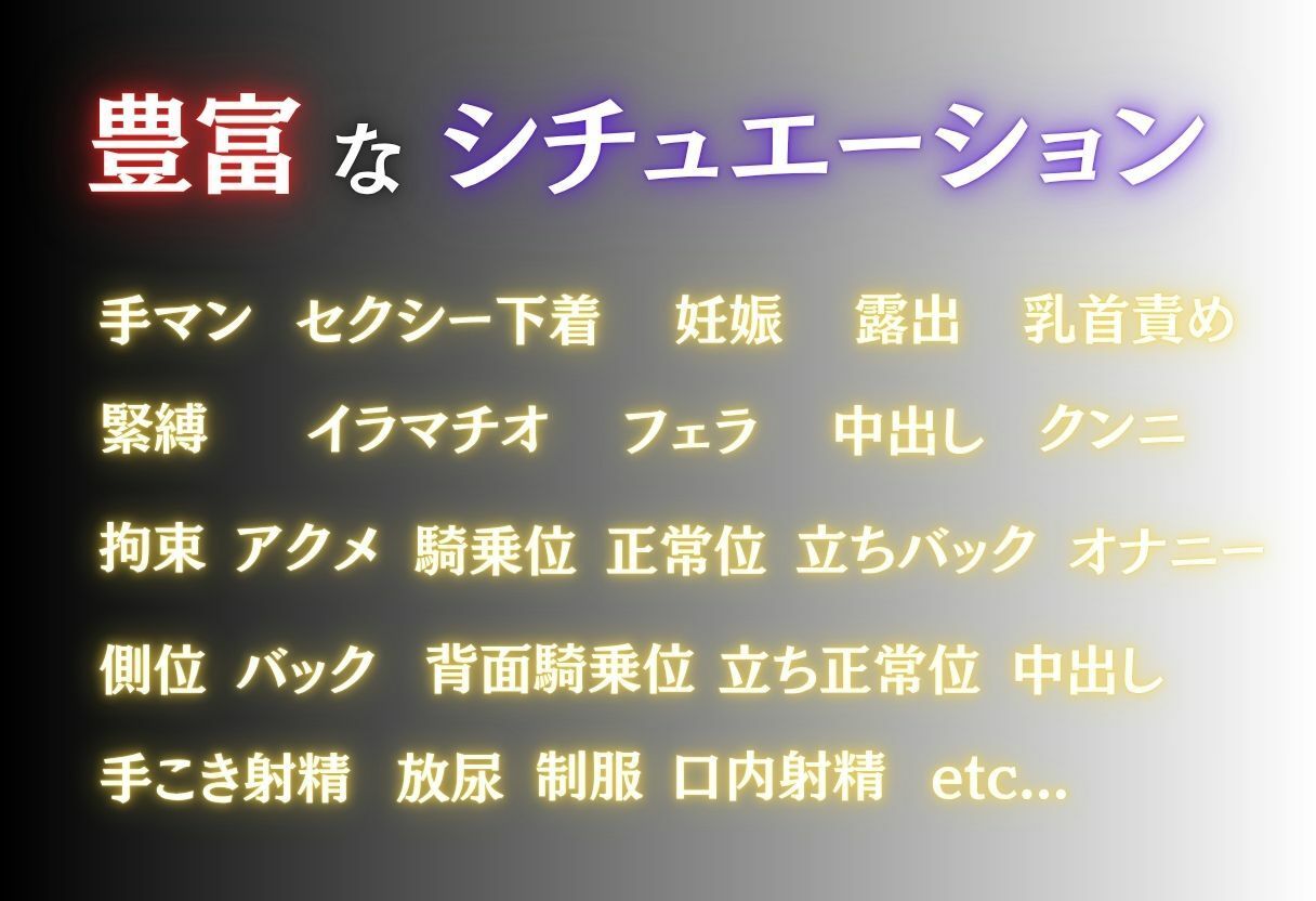 【電車痴●】痴●列車〜金色の闇〜 - サンプル画像 2