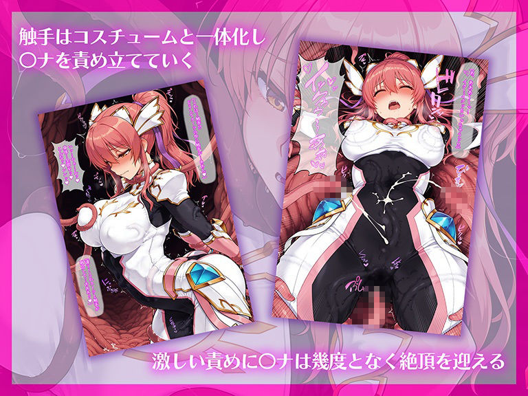 聖盾光乙女 〜淫触の奈落に沈む天使〜 - サンプル画像 2