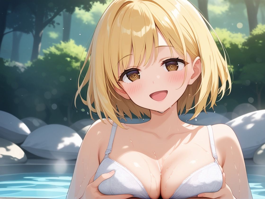 温泉でえっちしちゃった子 - サンプル画像 1