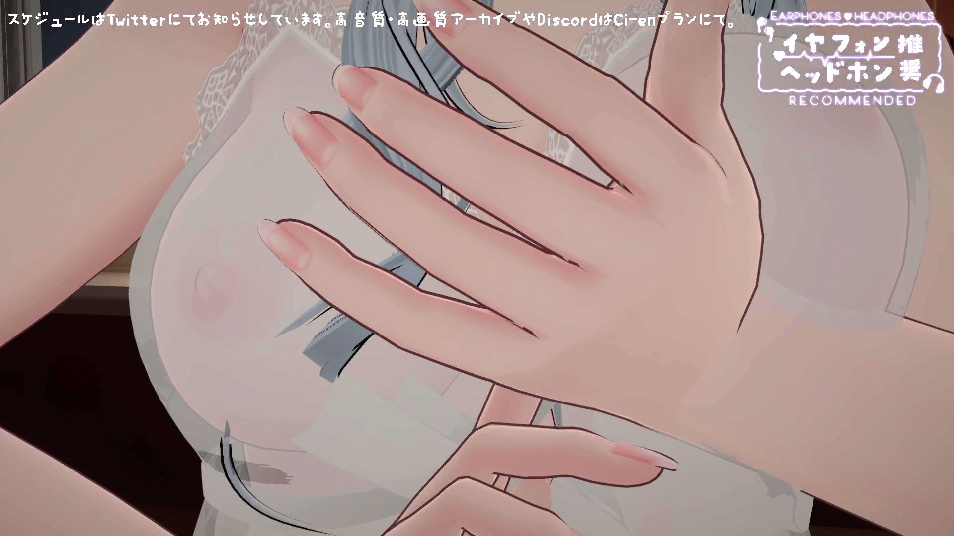 【心音ASMR】すい眠導入？おっぱいに包まれて安らかに眠れ…（はーと）雅乃つむぎ - サンプル画像 4