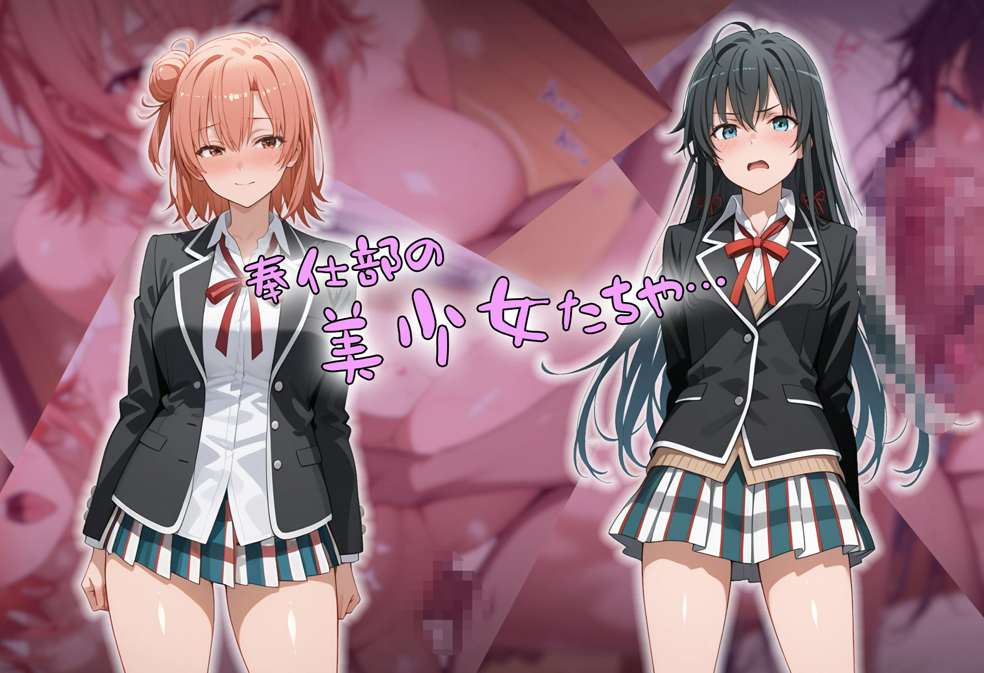 ［tabatacopon］催●アプリで俺専用オナホを作っちゃおう - サンプル画像 3