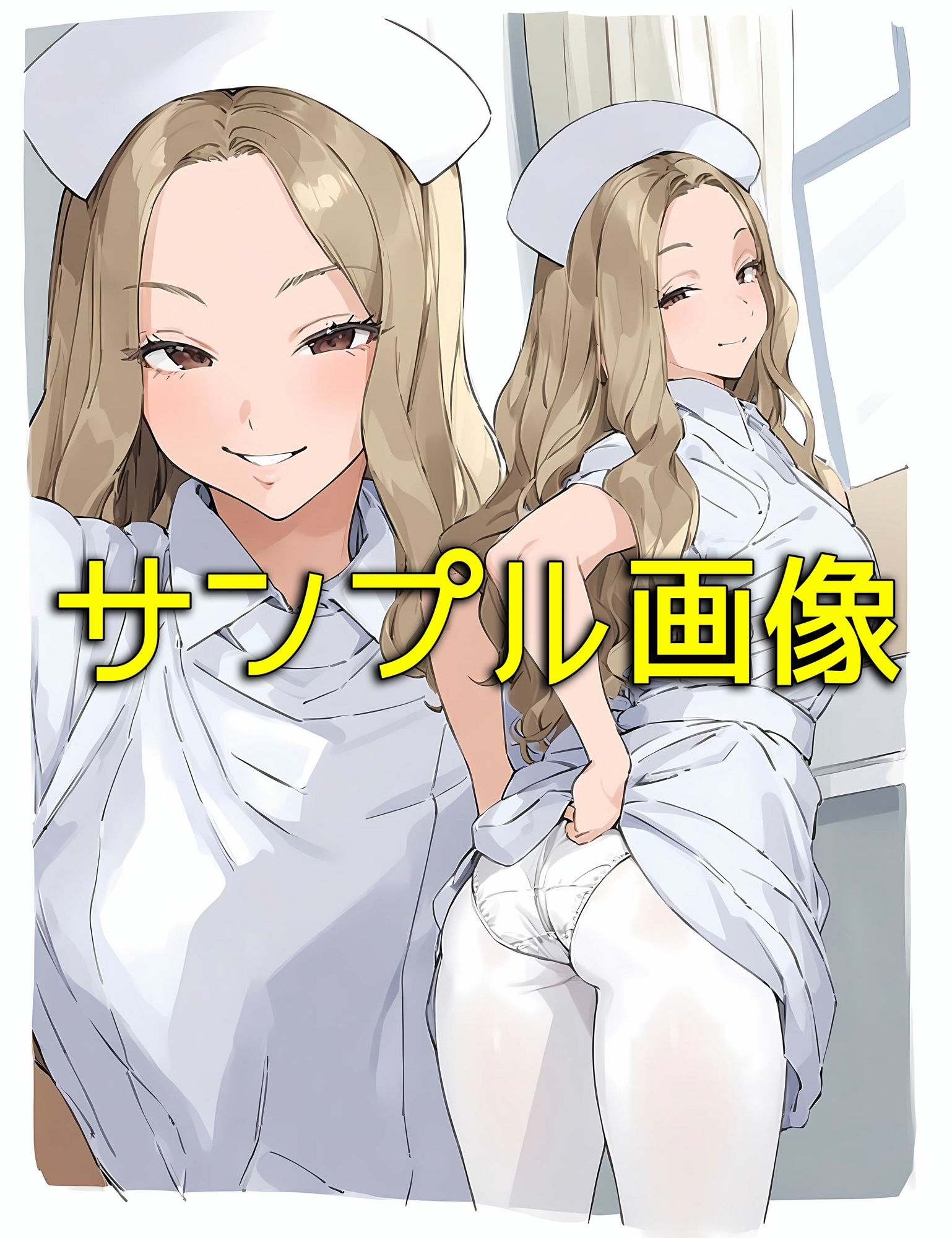 僕が通院中の病院のナースのホワイトカラーパンストがいやらしすぎる2ギャルが大好き編 - サンプル画像 10