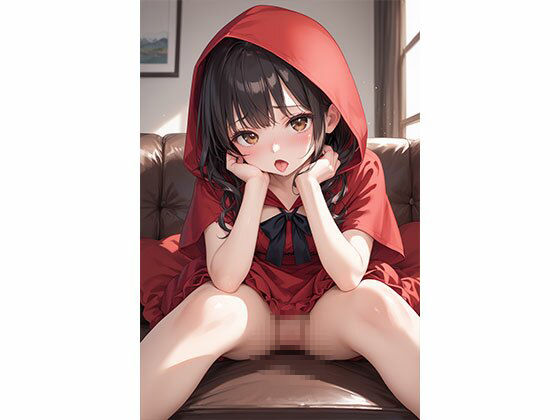 従順な赤ずきんちゃんと2人きり時間 - サンプル画像 1